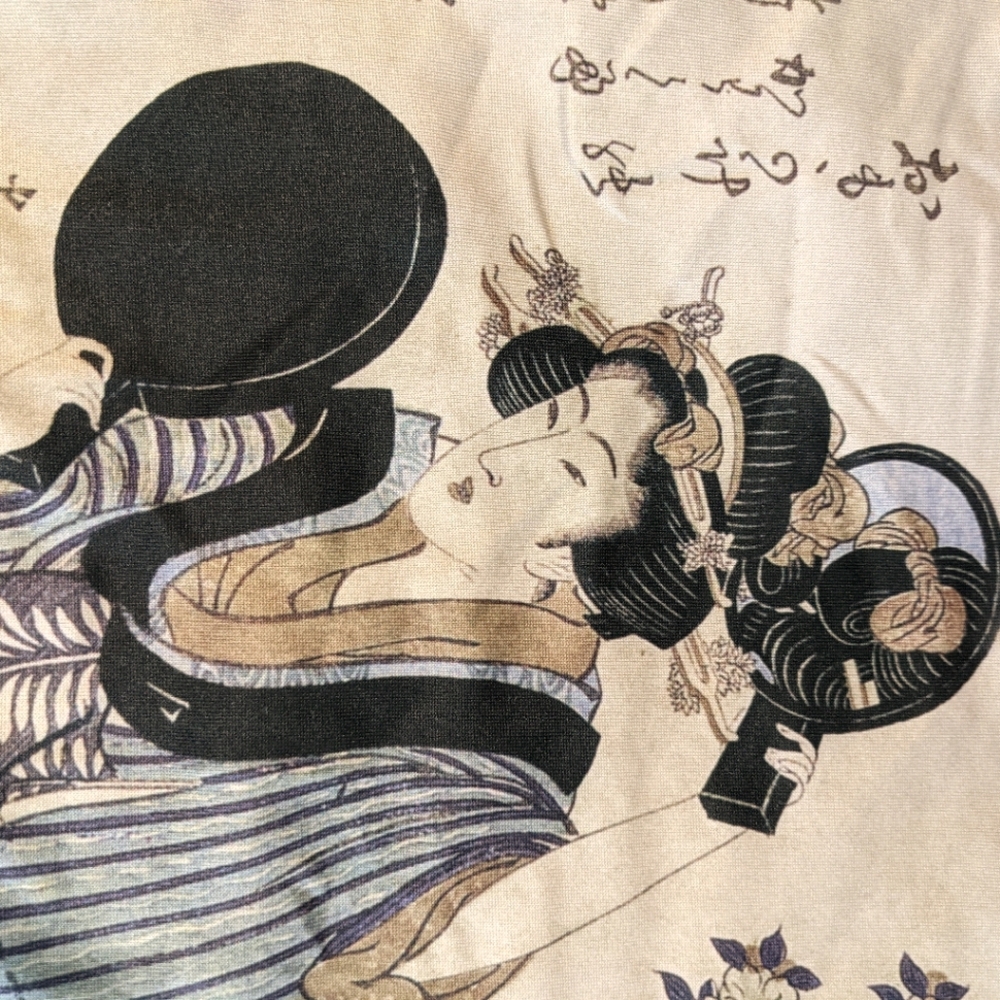 Geisha Tank Top with Stretch